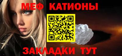 трава Бузулук