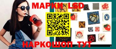 сатива Бугуруслан