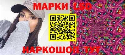 COCAINE Будённовск