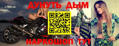 трава Бузулук