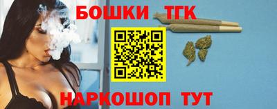 сатива Бугуруслан