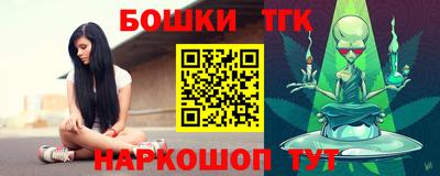 сатива Бугуруслан