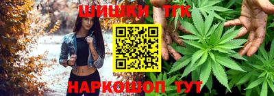 сатива Бугуруслан