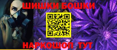 COCAINE Будённовск