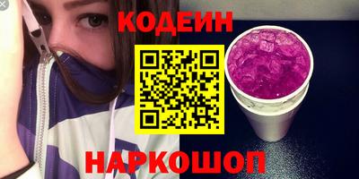 трава Бузулук