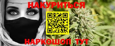 COCAINE Будённовск