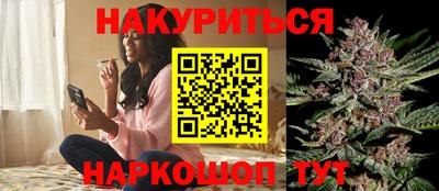 COCAINE Будённовск