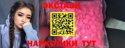 сатива Бугуруслан