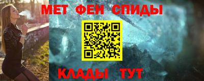 трава Бузулук