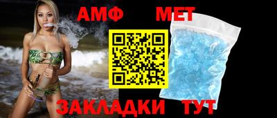 COCAINE Будённовск