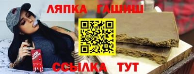 трава Бузулук