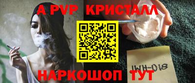 COCAINE Будённовск