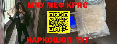 сатива Бугуруслан