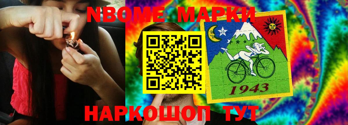 LSD-25 экстази  ЛСД экстази кислота  Вход с VPN  Пыть-Ях 