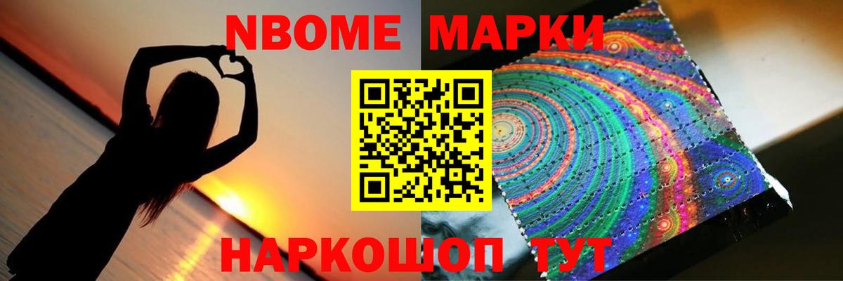 LSD-25 экстази ecstasy Пыть-Ях